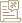 pictogramme paie et gestion administrative